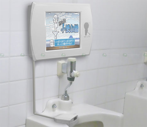 Urine For Some Fun: Segas New Pee-Operated Video Games 