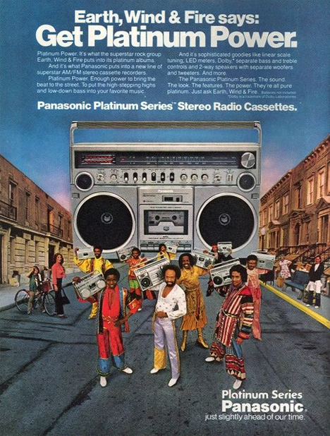 vintage panasonic boombox advert