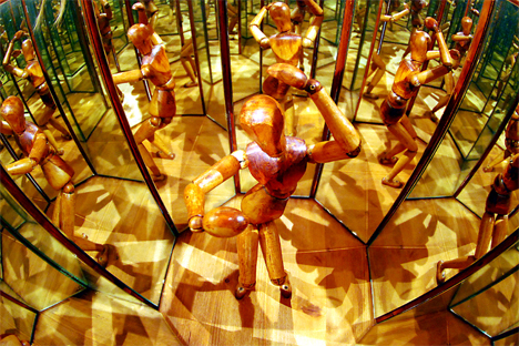 da vinci exhibit chamber of mirrors