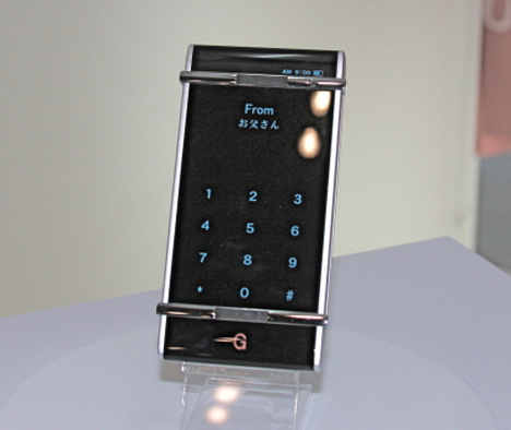 gesture phone