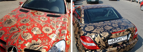 floral foil art car