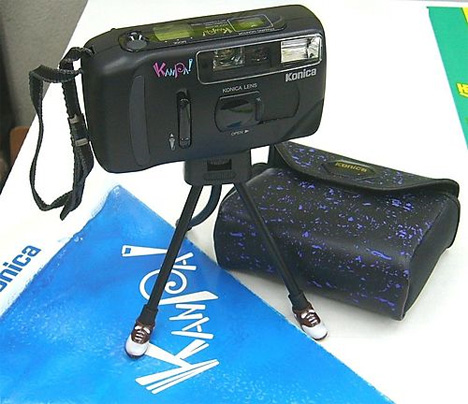 konica kanpai