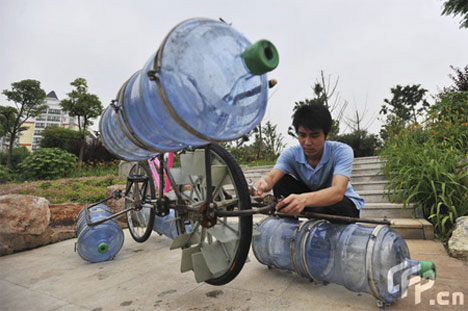 pontoon water bike