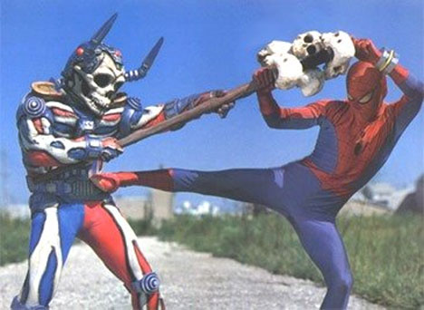 Look Out! Here Comes Vintage 70s Japanese Spider-Man | Gadgets, Science &  Technology