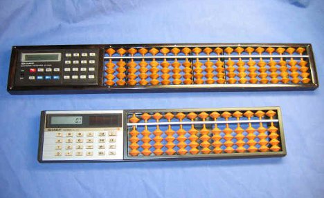 bill magro abacus technology