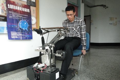 i-transport robotic wheelchair