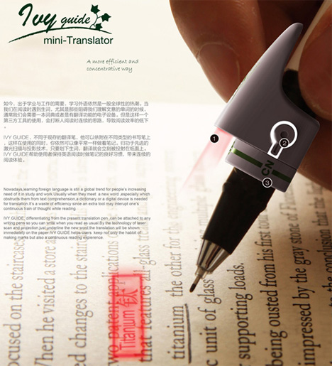 pen translator concept