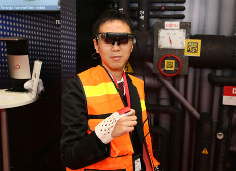 fujitsu augmented reality safety system