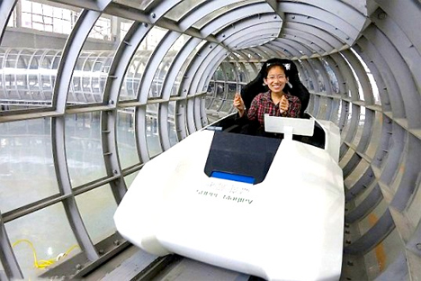 chinese maglev loop train