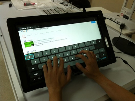 frame turns monitor into tablet pc