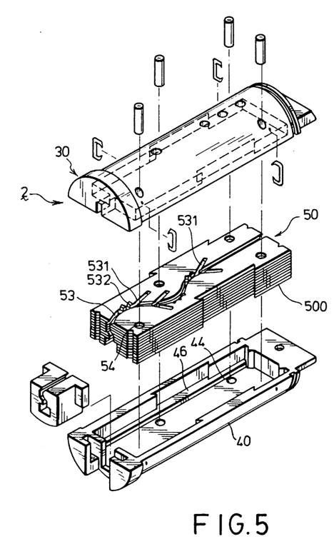 serpentine lock patent picture