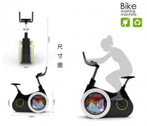 stationary bike laundry washer