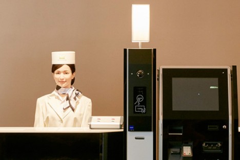 robot receptionist japan