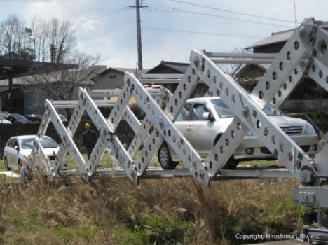 origami scissor bridge