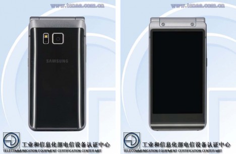 leaked samsung flip phone